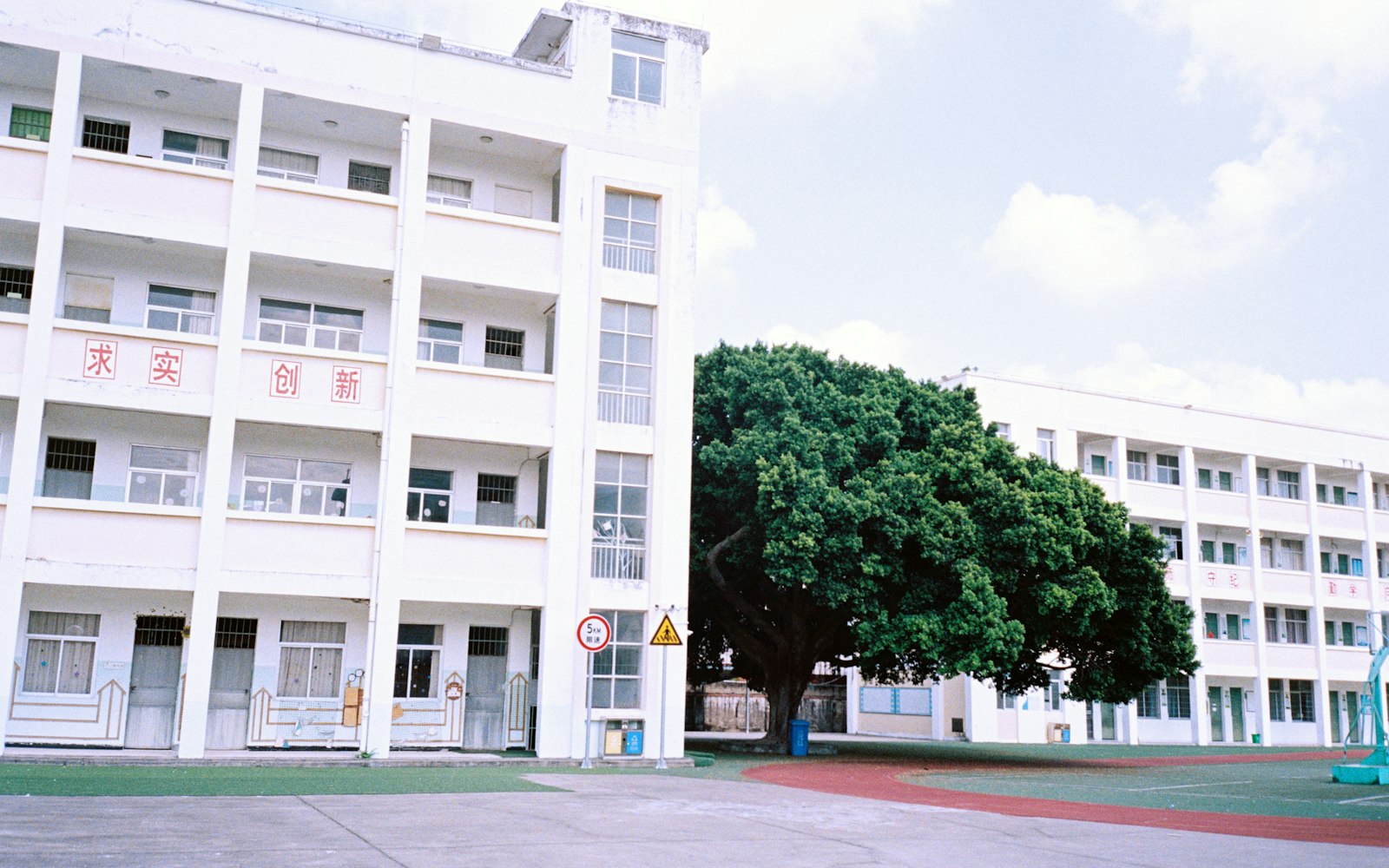 Foto de Escola Nova Lua